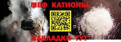 a pvp Ипатово