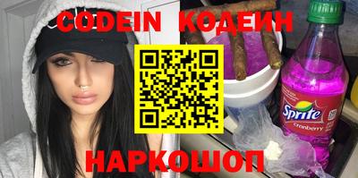 a pvp Ипатово