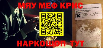 каннабис Изобильный