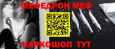 apvp Ирбит