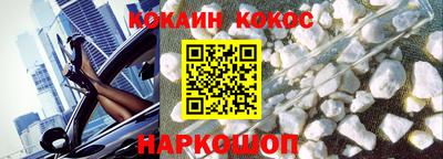 apvp Ирбит