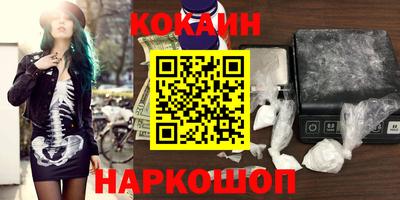 mix Заволжье