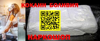 a pvp Ипатово