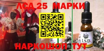 apvp Ирбит