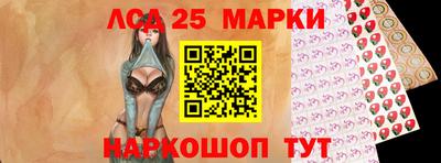 каннабис Изобильный