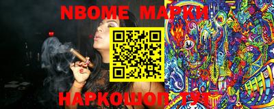 a pvp Ипатово