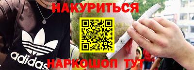 mix Заволжье