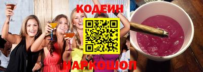 спиды Жуковский