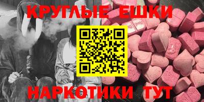 спиды Жуковский