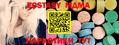 apvp Ирбит