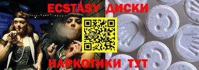 каннабис Изобильный