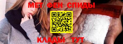 a pvp Ипатово