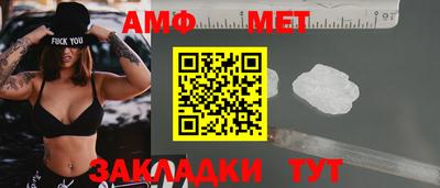 каннабис Изобильный