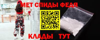 mix Заволжье
