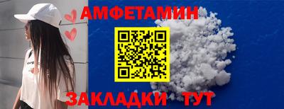 apvp Ирбит