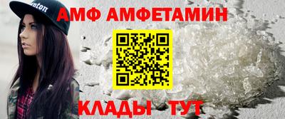 mix Заволжье