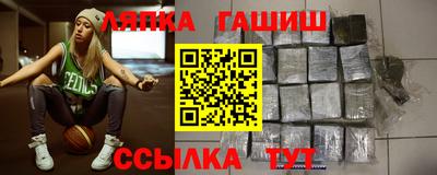 спиды Жуковский