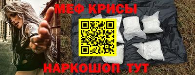 mix Заволжье