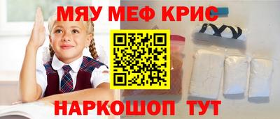 mix Заволжье
