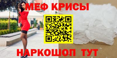 apvp Ирбит