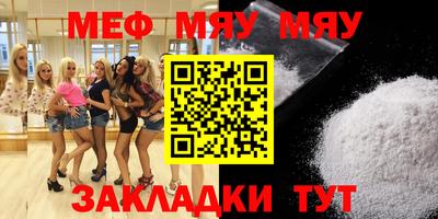 каннабис Изобильный